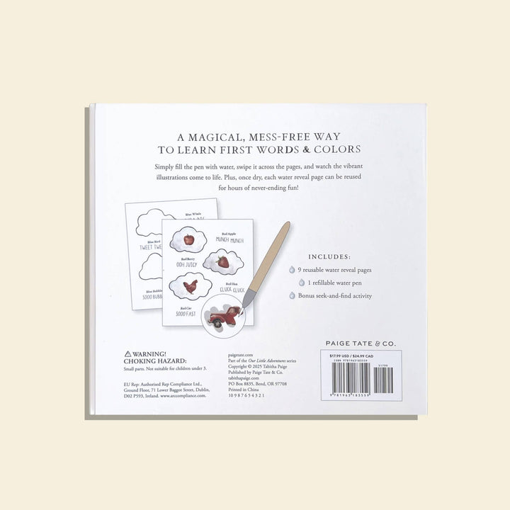 Wishy Washy (Water Reveal Edition) - shopatlasgrey